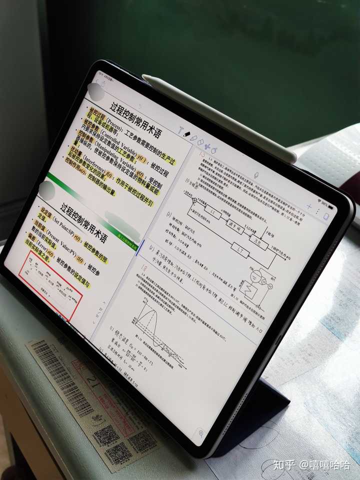 ipad2020怎么买便宜且保真