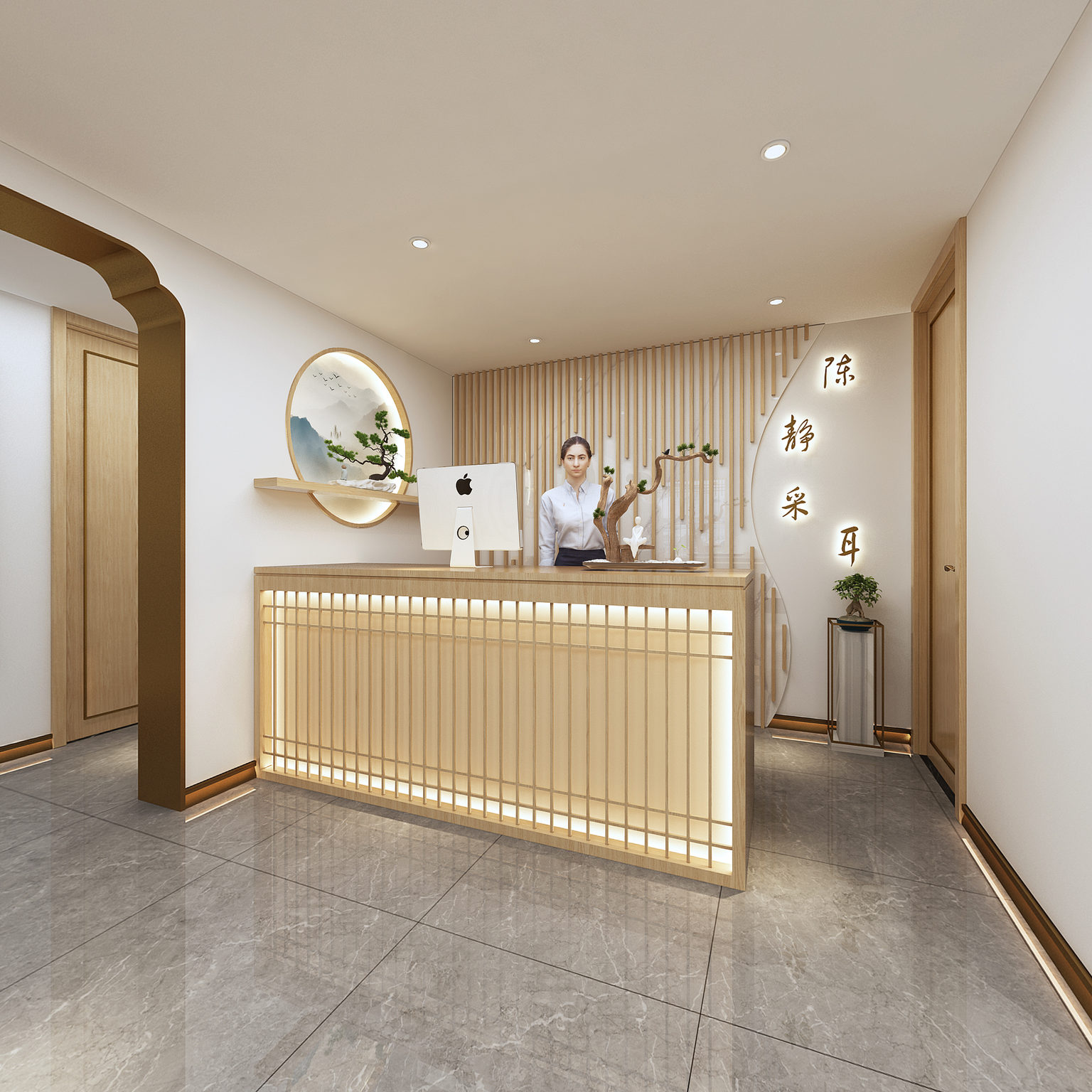 新中式采耳店vr模型下载【id:575445176】
