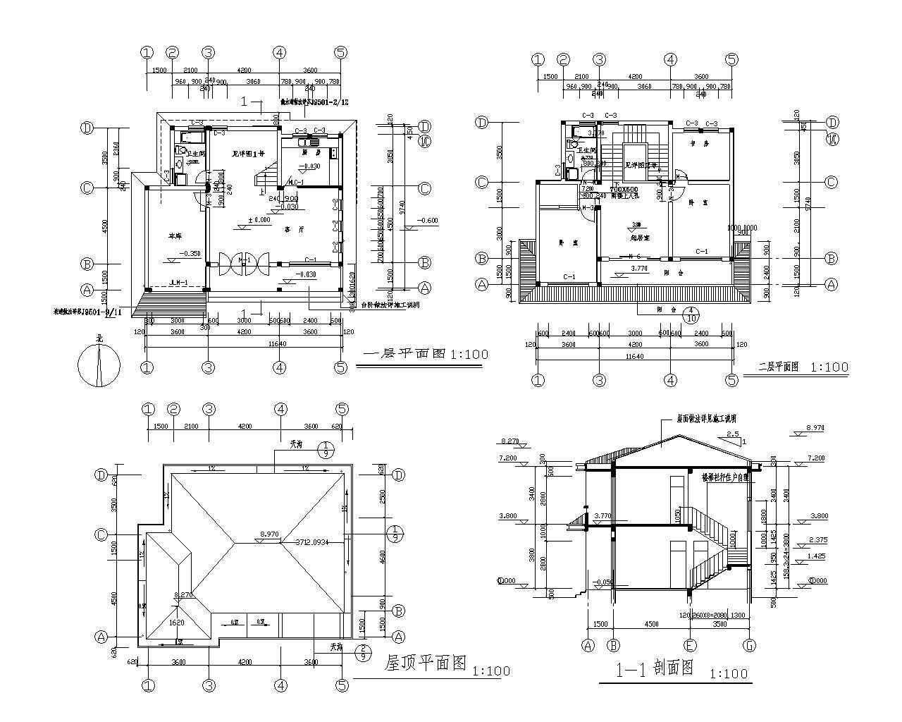 小型坡屋頂別墅磚混結構施工圖(cad)【id:165169188】