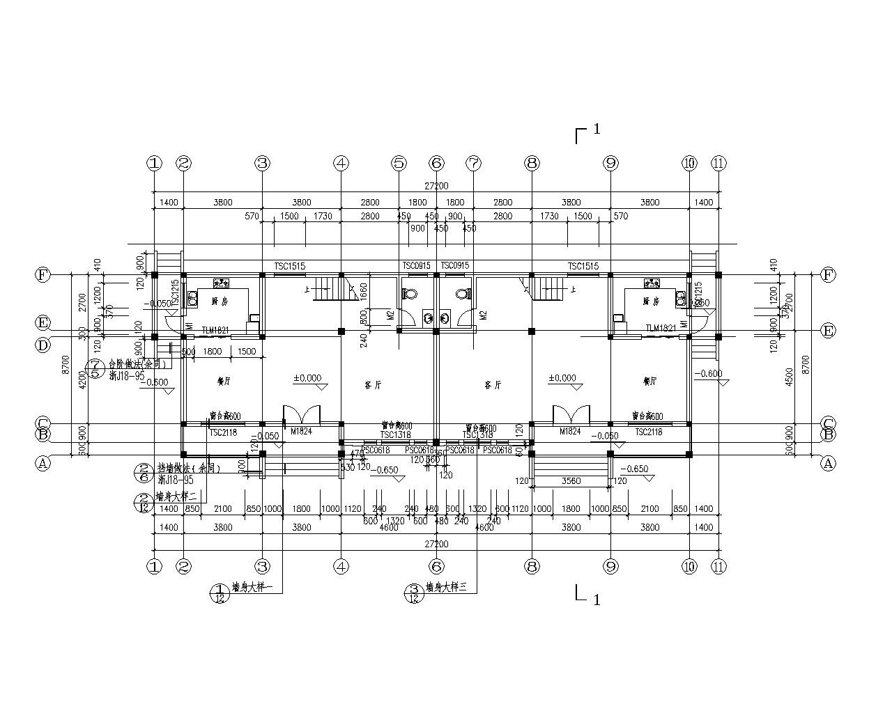 双拼三层砖混结构别墅施工图（CAD含建筑）