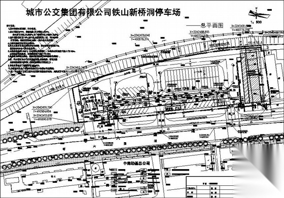 某市公交集团停车场室外给排水总平面图 园林景观给排水