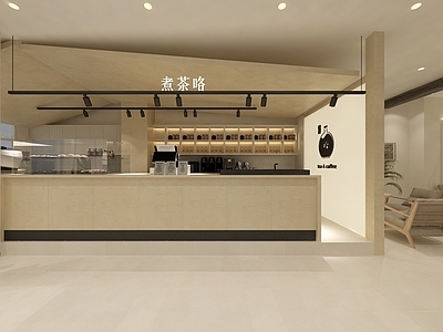 新中式茶咖店设计