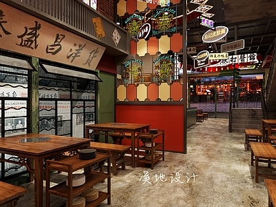 现代复古风港式火锅店设计