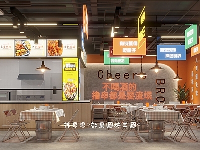 烧烤店装修，精致感与烟火气之间的融合