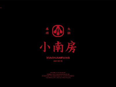 魔戏空间设计现代鲜美蛙火锅概念店