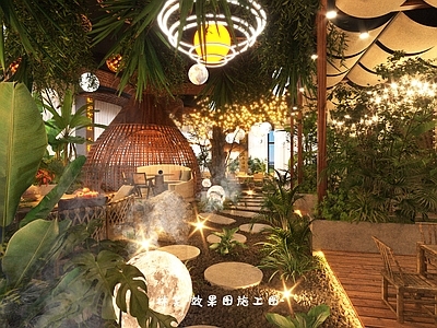 现代露营风花园式餐厅