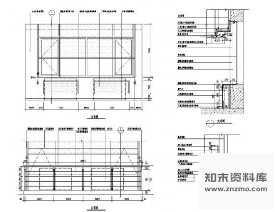 图块/节点教室墙面及护栏详图