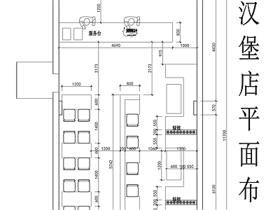 免费肯德基门型材cad图纸下载_【知末网cad图纸库】第1页