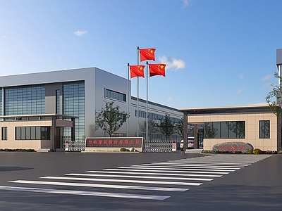 现代工厂公司大门入口 门卫岗亭 围墙 电动门 厂房 植物 国旗 景观石