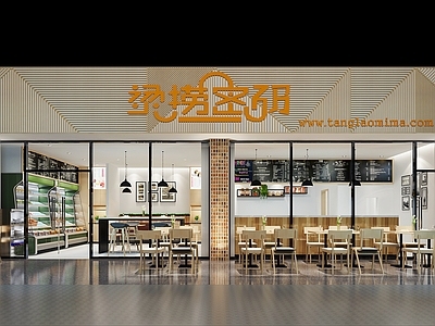 新中式火锅店门头 餐饮 餐椅 冰柜 绿植 玻璃幕墙 黑板画