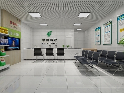 现代邮政银行 椅子 门头 背景3d模型