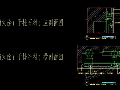 暗藏燈帶吊頂剖面圖cad下載_【知末網cad圖紙庫】第1頁