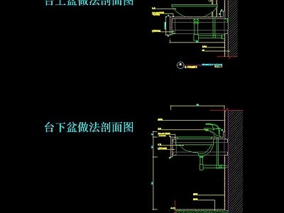 深化专用卫生间节点图库 洗手盆节点大样 墙面 天大样 施工图 家具节点