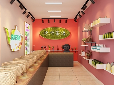 现代花茶店 背景墙 摆设 吧台3d模型