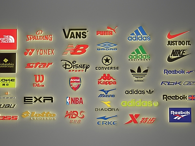 现代墙饰 logo 运动品牌 品牌商标 发光灯箱 商标 耐克3d模型