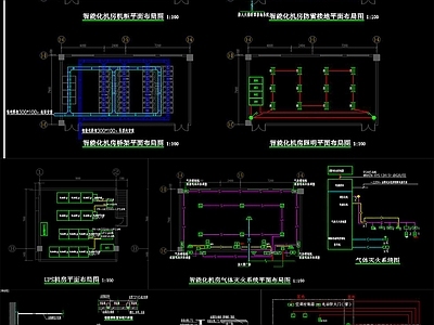 智能化弱电机房监控 施工图 建筑电气