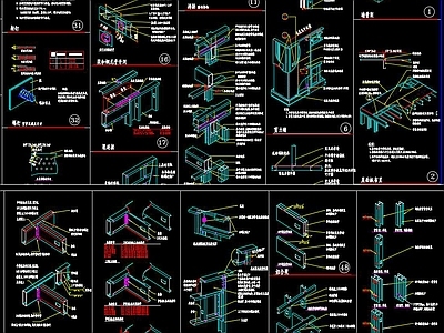 某C型薄壁轻钢结构别墅CAD图纸 施工图