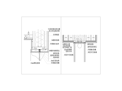 玻璃窗户与墙面相接剖面节点大样 施工图