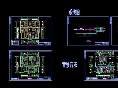 幼儿园弱电智能化 施工图 建筑电气