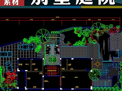 CAD别墅庭院设计图 施工图