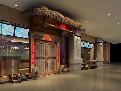 中式餐饮门头 茅草 对联 旧木门 抱鼓石 木柴 石磨 簸箕 罐子坛子3d