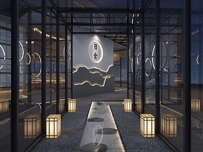 日式餐厅 过道 形象墙 餐桌椅3d模型