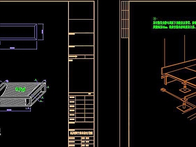 机房电气工程CAD图纸 施工图 建筑电气