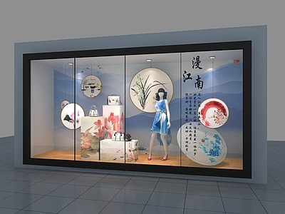 新中式橱窗3d模型