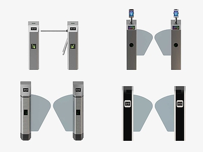 现代门禁机 电动闸机 道闸3d模型