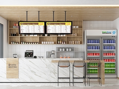 现代奶茶店 冰柜 备餐区 单层 收银