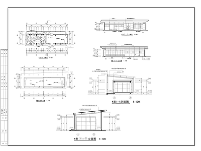 公厕建筑平立剖面 电气平面图 给排水系统图  施工图