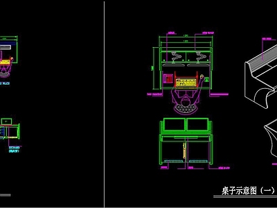 机房工程系统图 建筑电气