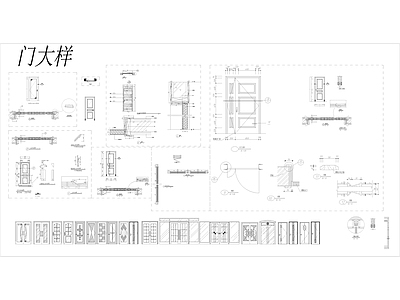 欧式墙面 立面节点