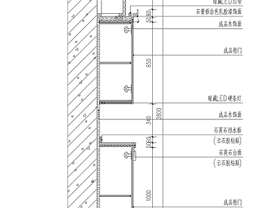 暗藏管井門 詳圖天花反光燈槽暗藏風口節點大樣圖 施工圖衛生間暗藏