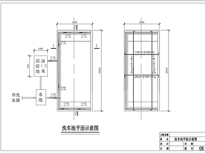 洗車店裝修cad圖紙