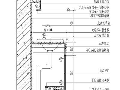 詳圖天花反光燈槽暗藏風口節點大樣圖 施工圖衛生間暗藏式地漏節點