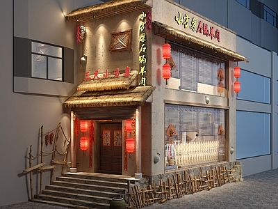 侘寂中餐厅 茅草屋 冰柜 罐子 方桌 条凳
