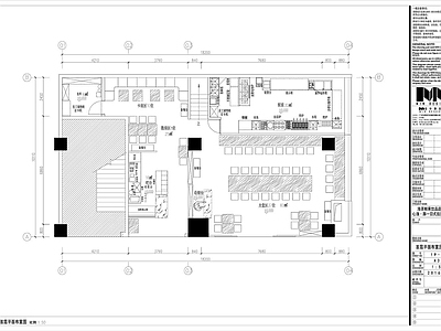 邱德光-日式料理店 施工图 日韩料理店