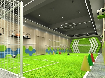 现代室内儿童足球场 足球俱乐部3d模型