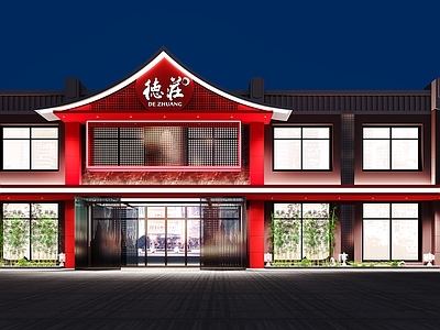 新中式门头门面3d模型