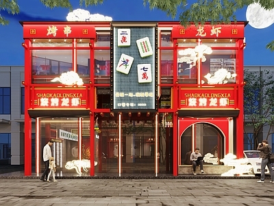 新中式餐厅门头门面3d模型