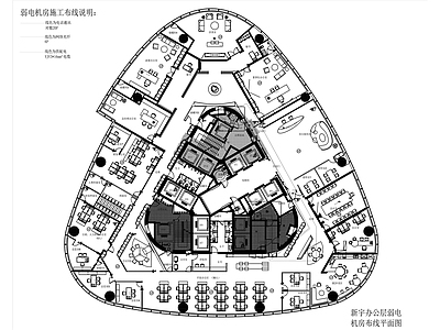 办公智能化施工平面图 施工图 建筑电气