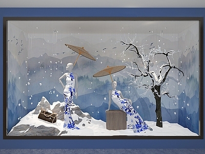 新中式橱窗 旗袍模特 旗袍  雪 模特3d模型