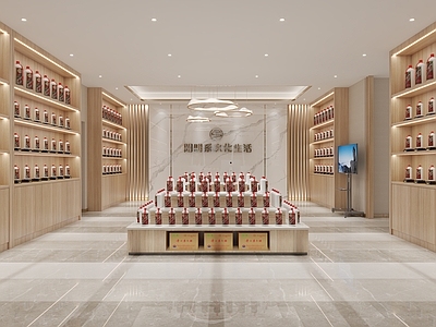 新中式茅台专卖店3d模型