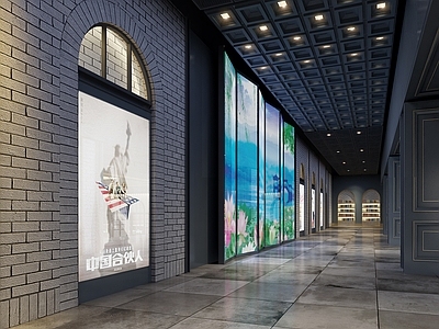 工业风影院走廊3d模型