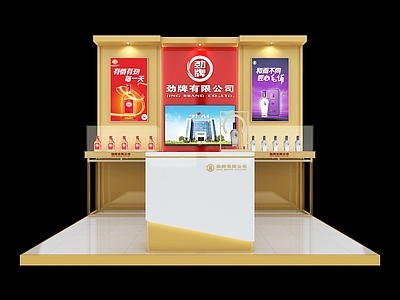 3d模型库下载_精品原创3d模型【知末网3d模型】