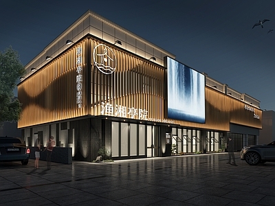 现代中餐厅门头门面3d模型