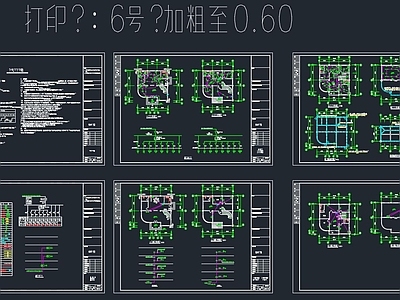 别墅多层施工图  电力图 建筑电气