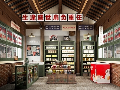 怀旧杂货铺零食店3d模型