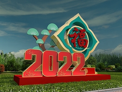 现代2022年城市雕塑小品